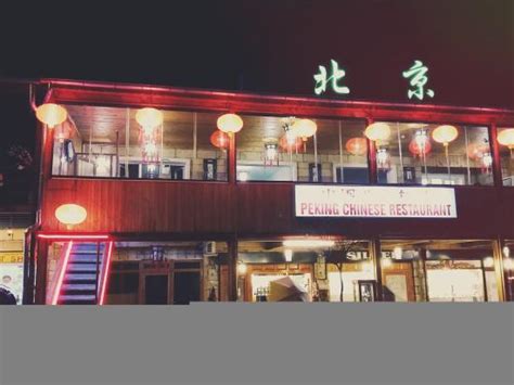 peking chinese restaurant göreme